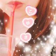 ヒメ日記 2024/12/14 15:37 投稿 こゆき 奥鉄オクテツ大阪