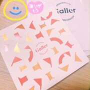 ヒメ日記 2025/08/31 15:05 投稿 こゆき 奥鉄オクテツ大阪