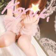 ヒメ日記 2025/11/07 05:59 投稿 こゆき 奥鉄オクテツ大阪