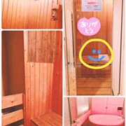 ヒメ日記 2025/12/09 20:26 投稿 こゆき 奥鉄オクテツ大阪