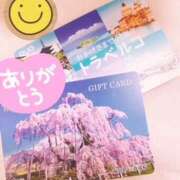 ヒメ日記 2026/03/13 14:18 投稿 こゆき 奥鉄オクテツ大阪