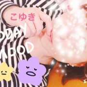 ヒメ日記 2026/06/03 07:09 投稿 こゆき 奥鉄オクテツ大阪