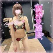 ヒメ日記 2025/03/31 23:05 投稿 美桜 アラカルト