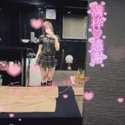 ヒメ日記 2025/04/29 23:18 投稿 美桜 アラカルト