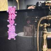 ヒメ日記 2025/05/15 23:06 投稿 美桜 アラカルト