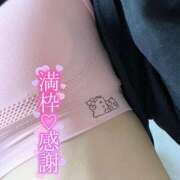 ヒメ日記 2025/07/08 23:25 投稿 美桜 アラカルト