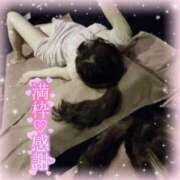 ヒメ日記 2025/07/31 17:15 投稿 美桜 アラカルト