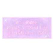 ヒメ日記 2025/06/16 14:48 投稿 浜口 西川口デッドボール