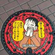 ヒメ日記 2025/07/24 10:45 投稿 浜口 西川口デッドボール