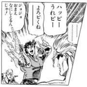 ヒメ日記 2025/02/19 01:45 投稿 ルキ 広島で評判のお店はココです！