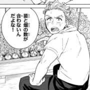 ヒメ日記 2025/04/08 01:53 投稿 ルキ 広島で評判のお店はココです！