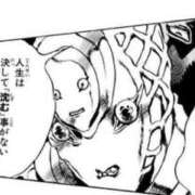 ヒメ日記 2025/04/12 03:00 投稿 ルキ 広島で評判のお店はココです！