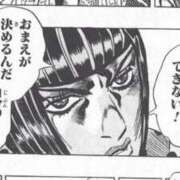 ヒメ日記 2025/04/29 02:32 投稿 ルキ 広島で評判のお店はココです！