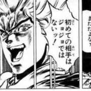 ヒメ日記 2025/05/25 02:45 投稿 ルキ 広島で評判のお店はココです！