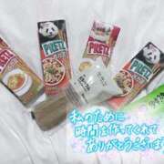 ヒメ日記 2025/06/24 03:00 投稿 ルキ 広島で評判のお店はココです！