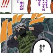 ヒメ日記 2025/06/25 03:15 投稿 ルキ 広島で評判のお店はココです！