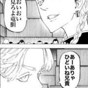 ルキ 🥀出勤｡ 広島で評判のお店はココです！