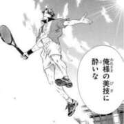ルキ 💎勝つのは氷帝｡ 広島で評判のお店はココです！