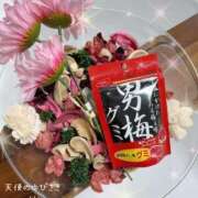 ヒメ日記 2025/03/15 00:28 投稿 りん 天使のゆびさき 船橋店(カサブランカグループ)