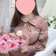 ヒメ日記 2025/04/06 11:52 投稿 りん 天使のゆびさき 船橋店(カサブランカグループ)