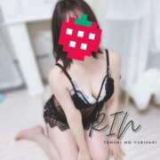 ヒメ日記 2025/11/03 23:06 投稿 りん 天使のゆびさき 船橋店(カサブランカグループ)