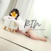 ヒメ日記 2025/11/22 21:24 投稿 りん 天使のゆびさき 船橋店(カサブランカグループ)