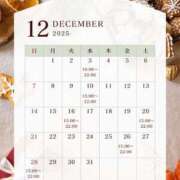 ヒメ日記 2025/11/29 17:10 投稿 りん 天使のゆびさき 船橋店(カサブランカグループ)