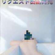 ヒメ日記 2024/12/19 12:35 投稿 ひなこ♡ミニマム系エロ伝道師♡ 富山高岡ちゃんこ