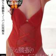 ヒメ日記 2025/05/10 12:52 投稿 ひなこ♡ミニマム系エロ伝道師♡ 富山高岡ちゃんこ