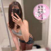 ヒメ日記 2025/03/14 14:14 投稿 えみか 神田添い寝女子