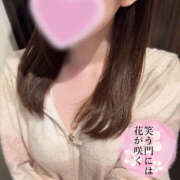 ヒメ日記 2025/03/22 04:58 投稿 えみか 神田添い寝女子