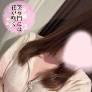 ヒメ日記 2025/03/29 01:52 投稿 えみか 神田添い寝女子