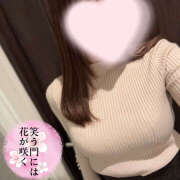 ヒメ日記 2025/04/09 11:42 投稿 えみか 神田添い寝女子