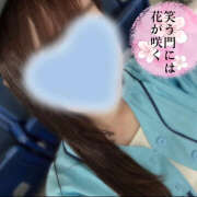 ヒメ日記 2025/06/27 13:49 投稿 えみか 神田添い寝女子