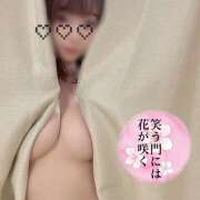 ヒメ日記 2025/10/14 15:34 投稿 えみか 神田添い寝女子