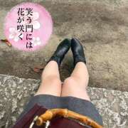 ヒメ日記 2025/10/15 13:47 投稿 えみか 神田添い寝女子