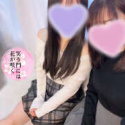 ヒメ日記 2025/10/28 19:01 投稿 えみか 神田添い寝女子