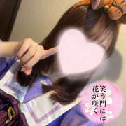 ヒメ日記 2025/11/03 01:27 投稿 えみか 神田添い寝女子