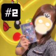 ヒメ日記 2025/11/07 00:35 投稿 えみか 神田添い寝女子