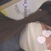 ヒメ日記 2025/11/07 12:01 投稿 えみか 神田添い寝女子