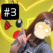 ヒメ日記 2025/11/14 14:03 投稿 えみか 神田添い寝女子