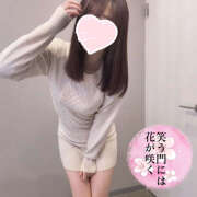 ヒメ日記 2025/11/30 11:09 投稿 えみか 神田添い寝女子