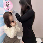 ヒメ日記 2025/12/03 12:16 投稿 えみか 神田添い寝女子