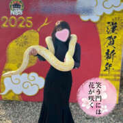 ヒメ日記 2025/12/29 10:45 投稿 えみか 神田添い寝女子