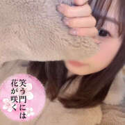 ヒメ日記 2025/12/30 09:25 投稿 えみか 神田添い寝女子