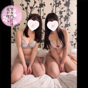 ヒメ日記 2026/02/12 02:47 投稿 えみか 神田添い寝女子