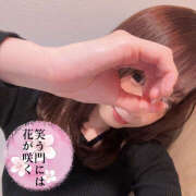 えみか えみほ｡ 神田添い寝女子