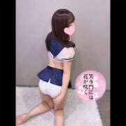 ヒメ日記 2026/03/13 11:59 投稿 えみか 神田添い寝女子