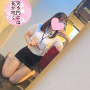 ヒメ日記 2026/03/24 20:41 投稿 えみか 神田添い寝女子