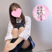 ヒメ日記 2026/04/22 11:01 投稿 えみか 神田添い寝女子